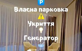 Wellotel Chornomorsk